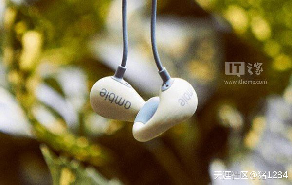 索尼联合WIL推新款耳机：耳环式设计很赞