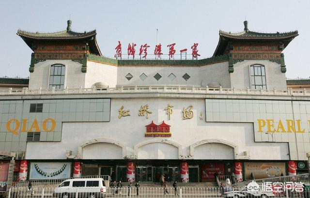 北京三环内有个珠宝城貝体在什么地方strong/p/p
p北京珠宝城银饰
/strong，挂什么牌子，是专给外国人卖的？