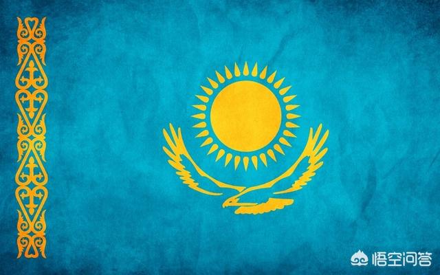 哈萨克斯坦是一个怎样的国家strong/p/p
p阿拉米格耳坠
/strong？