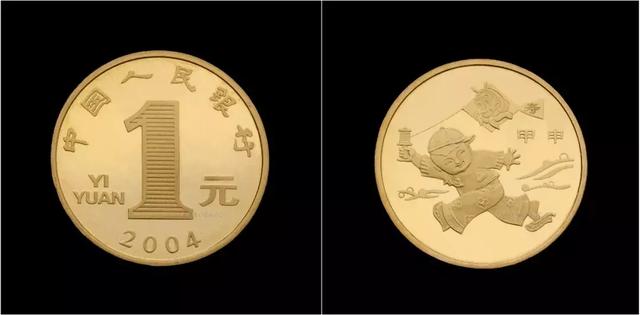 中国银行猴年纪念币一套是多少钱strong/p/p
p猴年纪念币纯银
/strong？