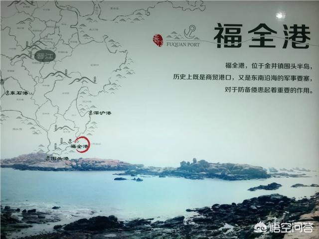 晋江在哪有海strong/p/p
p黄金渔场之薇妮王磊
/strong？
